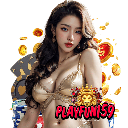 playfun159 สล็อตออนไลน์